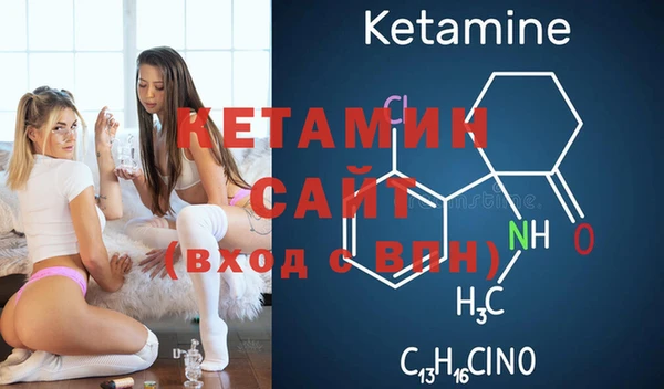 MDMA Верхний Тагил